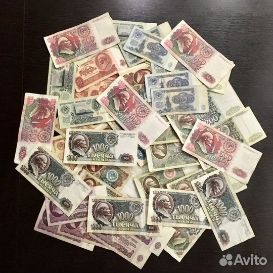 Боны Обмен
