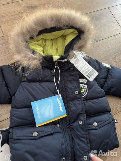 Костюм gulliver для мальчика