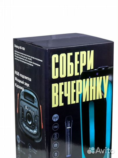 Колонка Dialog Oscar AO-150 40W + Караоке