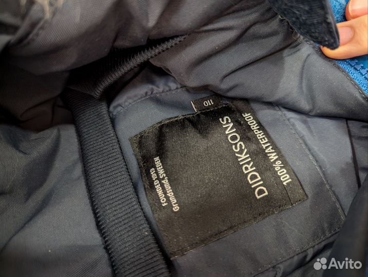 Комбинезон didriksons 110