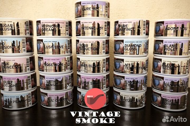 Франшиза Vintage Smoke