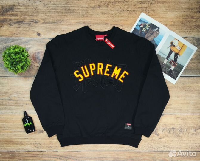 Свитшоты Supreme