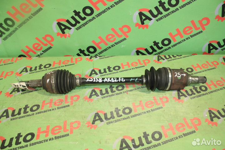 Крепление кондиционера toyota carina 5A-FE