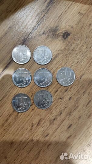 Монеты для коллекции
