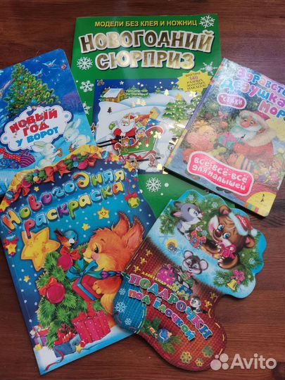 Книги для детей. Азбука Жуковой. Раннее развитие