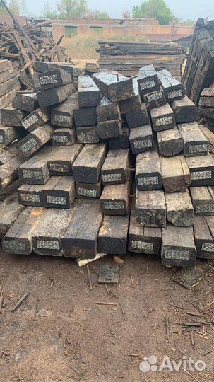 Шпалы деревянные бу