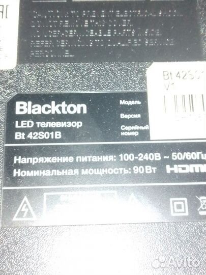 Телевизор smart tv 50 дюймов