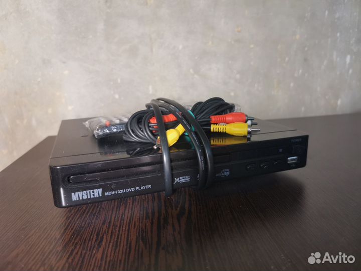DVD-плеер Mystery MDV 732 u