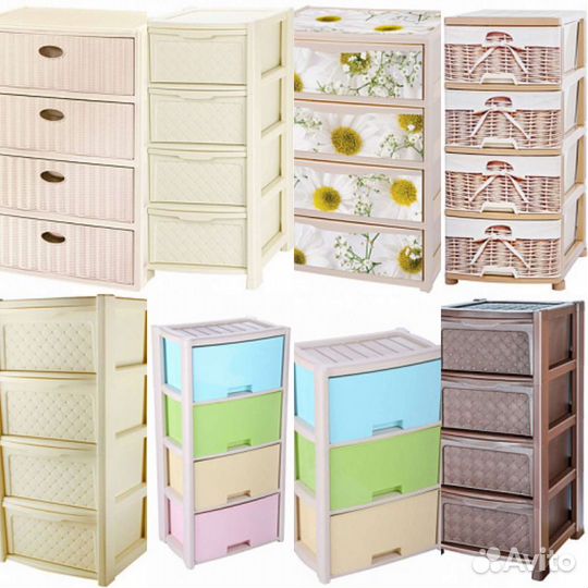 Сундук для игрушек