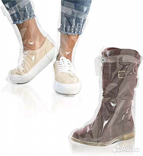 Бахилы высокие 40 шт Чехлы на обувь от дождя грязи