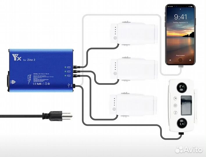 Зарядное устройство для квадрокоптера Hubsan zino2