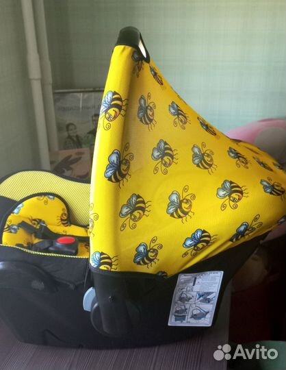 Автолюлька детская