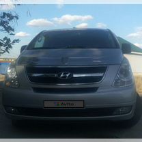 Hyundai Grand Starex 2.5 AT, 2010, 160 000 км, с пробегом, цена 1 350 000 руб.