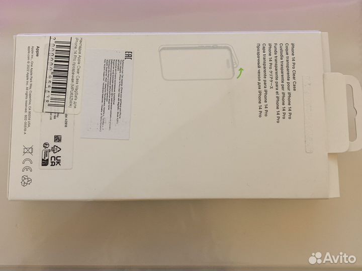 iPhone 14 pro clear case