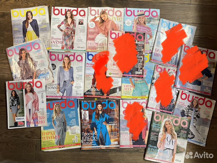 Журналы бурда 2009, 2012, 2016, 2018, 2019 Burda