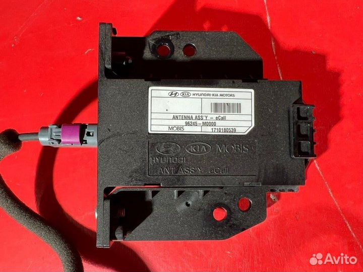 Блок электронный Глонасс Hyundai Creta Gs 2.0 G4NA