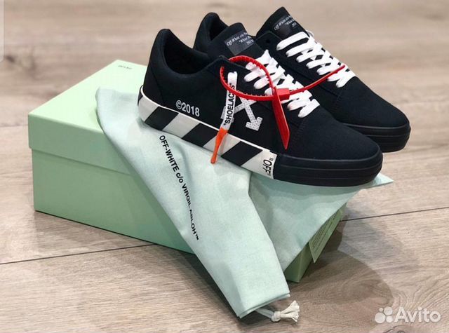 vulc low