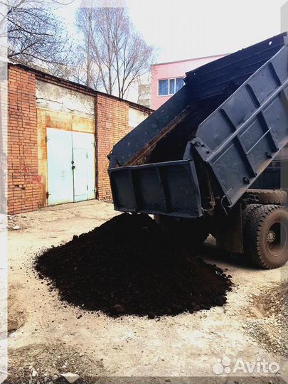 Чернозём с доставкой