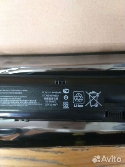 Аккумулятор для ноутбука HP 4535S