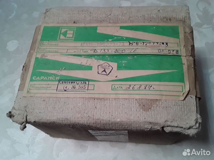 Диод Д133-800-16 силовой мощный с радиатором