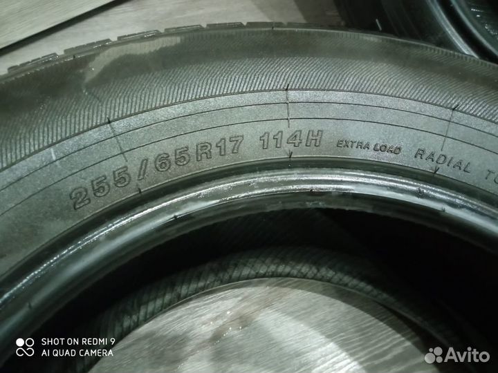 Yokohama Geolandar H/T G056 255/65 R17