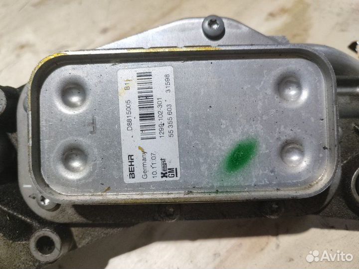 Радиатор Теплообменника Opel Astra H 2006-2014