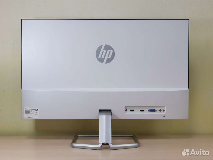 Безрамочный монитор HP 27