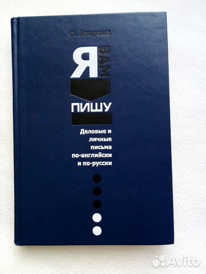 Книги для студентов