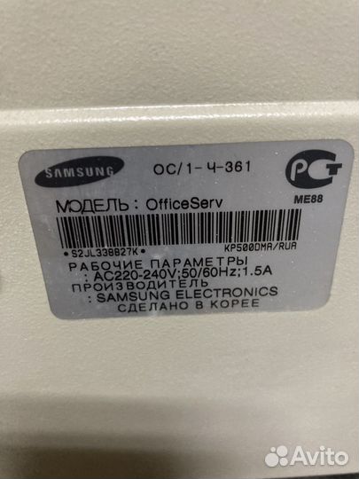 Миниатс Samsung