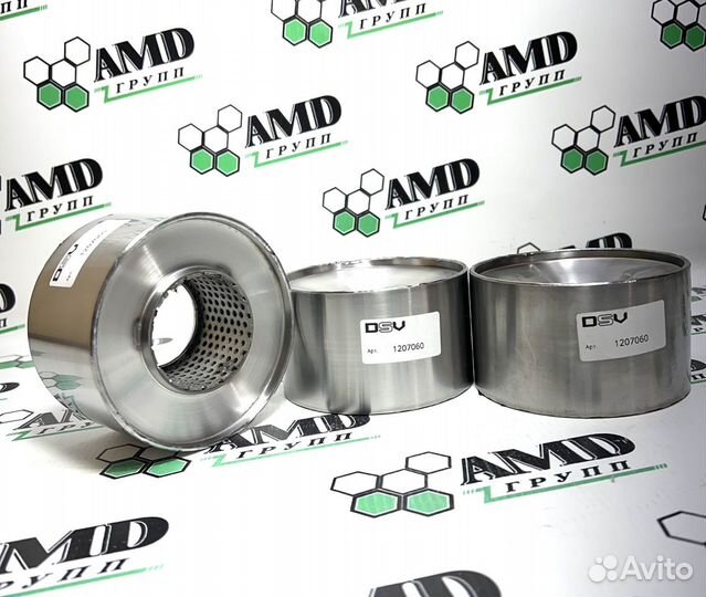 Пламегаситель 120на70 забитый катализатор Саранск