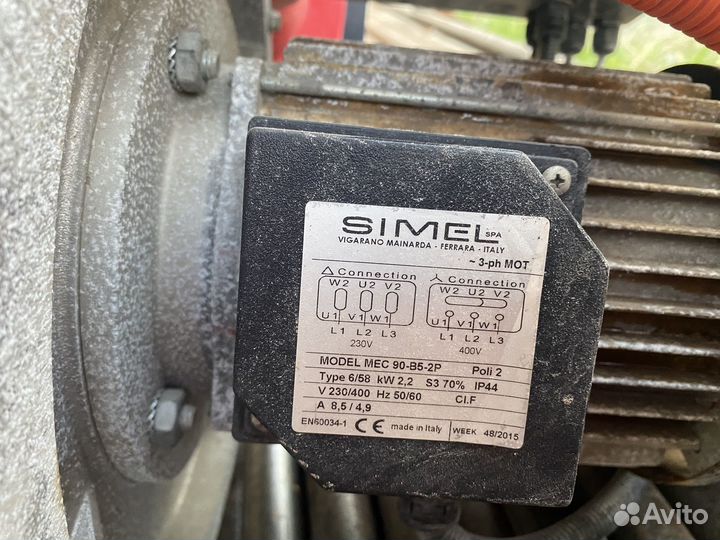 Дизельная горелка