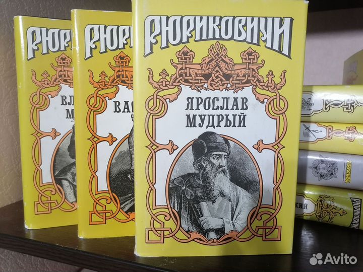 Книги