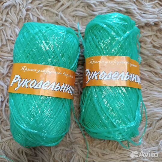 Полипропиленовые нитки