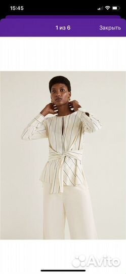 Женская одежда