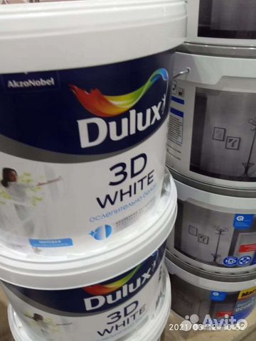 Краска Dulux 3D white (цвет: серый 17GY 68/005)