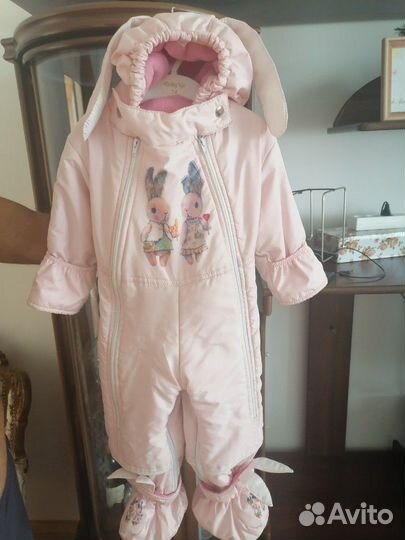 Комбинезон