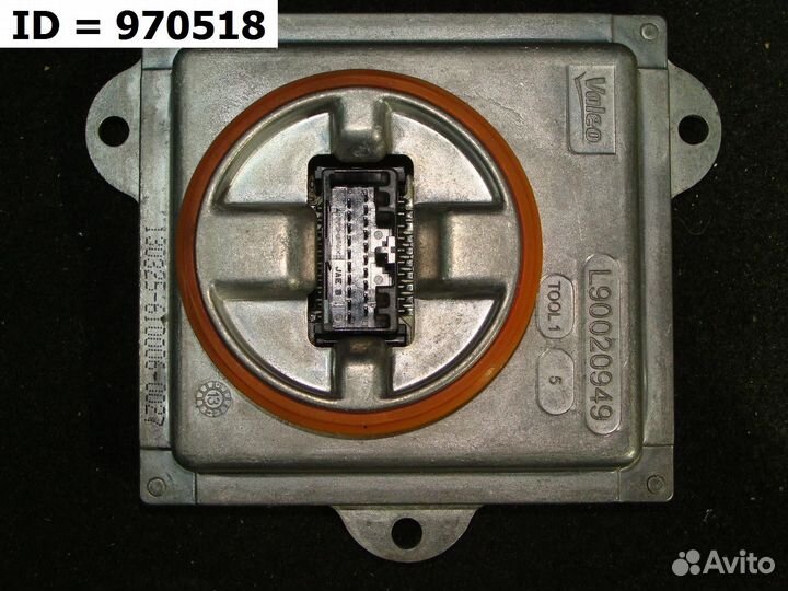 Блок управления дхо BMW