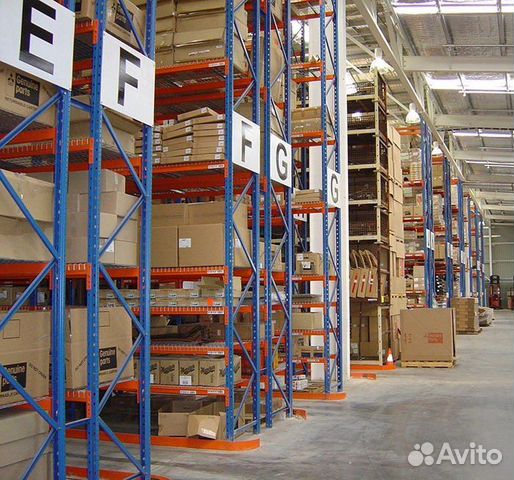 Стеллажи фронтальные бу