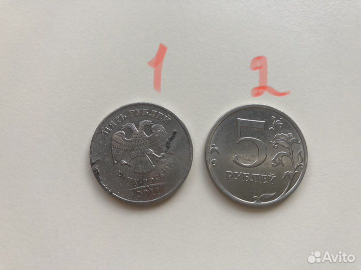 Бракованные монеты