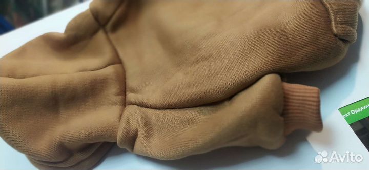 Куртка для собаки, кошки