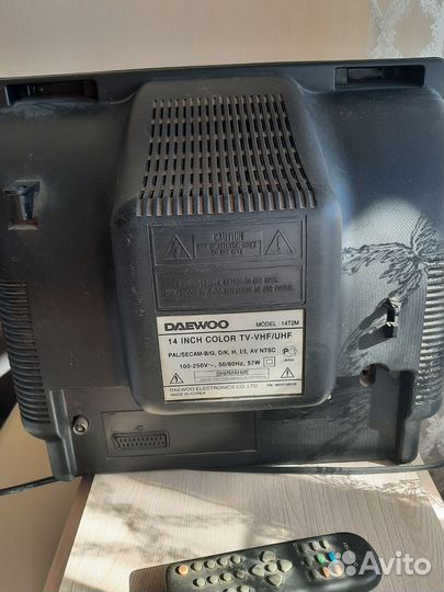 Телевизор бу