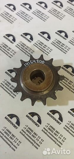 Звездочка привода шнека Volvo