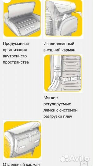 Рюкзак от lego школьный Optimo ninjago «Team Ninja