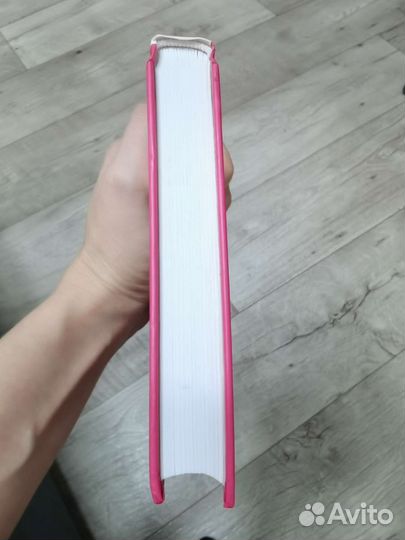 Книга. Левадная, Доктор аннамама