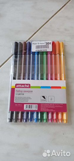 Набор линеров