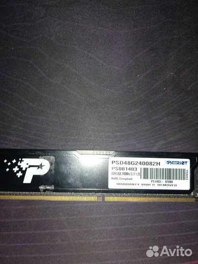 Оперативная память ddr4 8gb