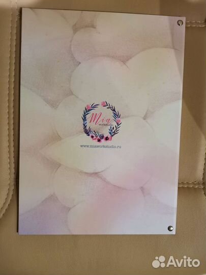 Папка для детских документов