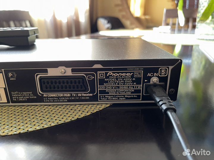 Dvd плеер pioneer
