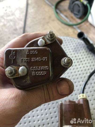 Катушки зажигания б 300 СССР
