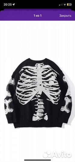 Свитер оверсайз вайлдбериз альт